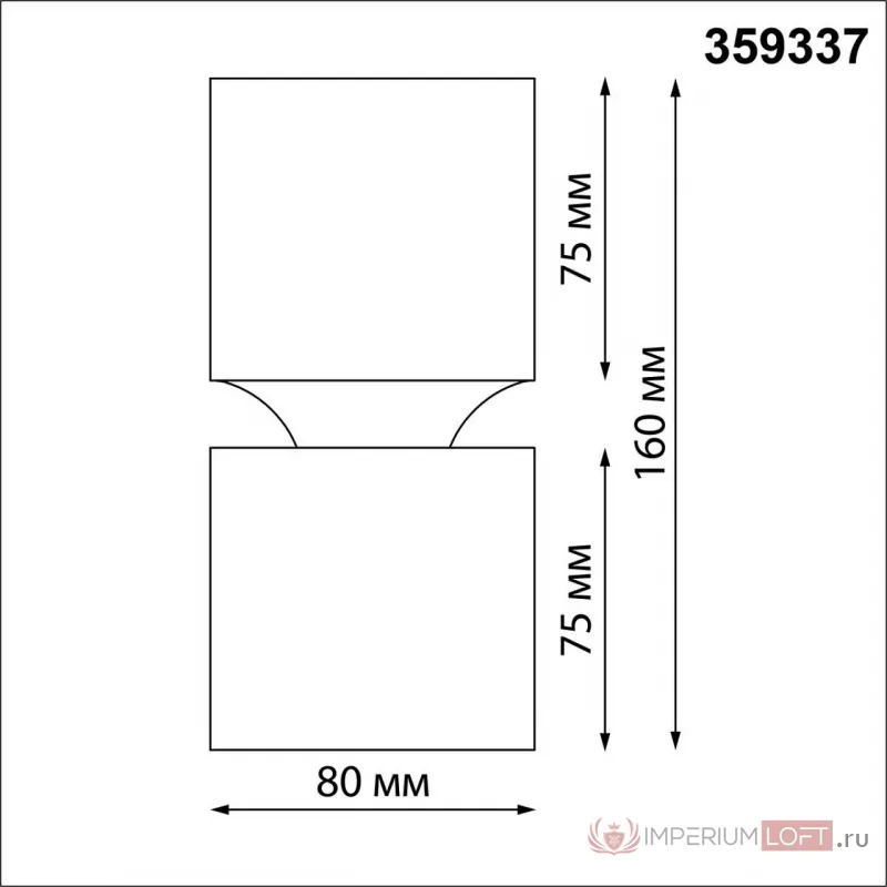 Светильник накладной светодиодный IP20 LED 10W/3W 3000K 1090Лм 170-265V ARISTO 359337 OVER NT24 000 Белый от ImperiumLoft