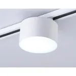 Светильник светодиодный трековый GL6875 WH белый LED 16W 4200K D115*90 от NovaLamp