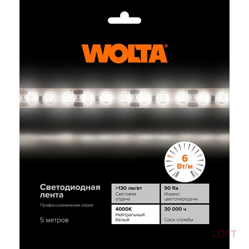 Лента светодиодная Wolta WLS2835-6W/4000/24H60-01