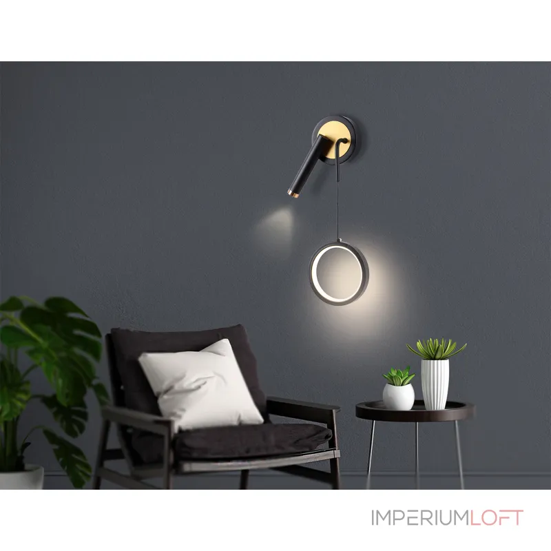 Настенный светодиодный светильник FL51652/1+1 BK/GD черный/золото 10W 4200K 500*227*90 от NovaLamp