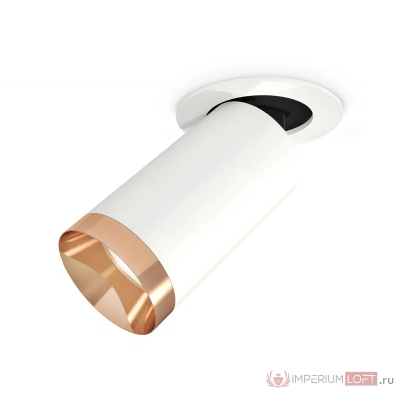 Комплект встраиваемого поворотного светильника XM6322205 SWH/PPG белый песок/золото розовое полированное MR16 GU5.3 (A2241, C6322, N6135) от NovaLamp