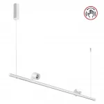 Подвесной светильник FERMO 359308 OVER NT24 000 Белый
