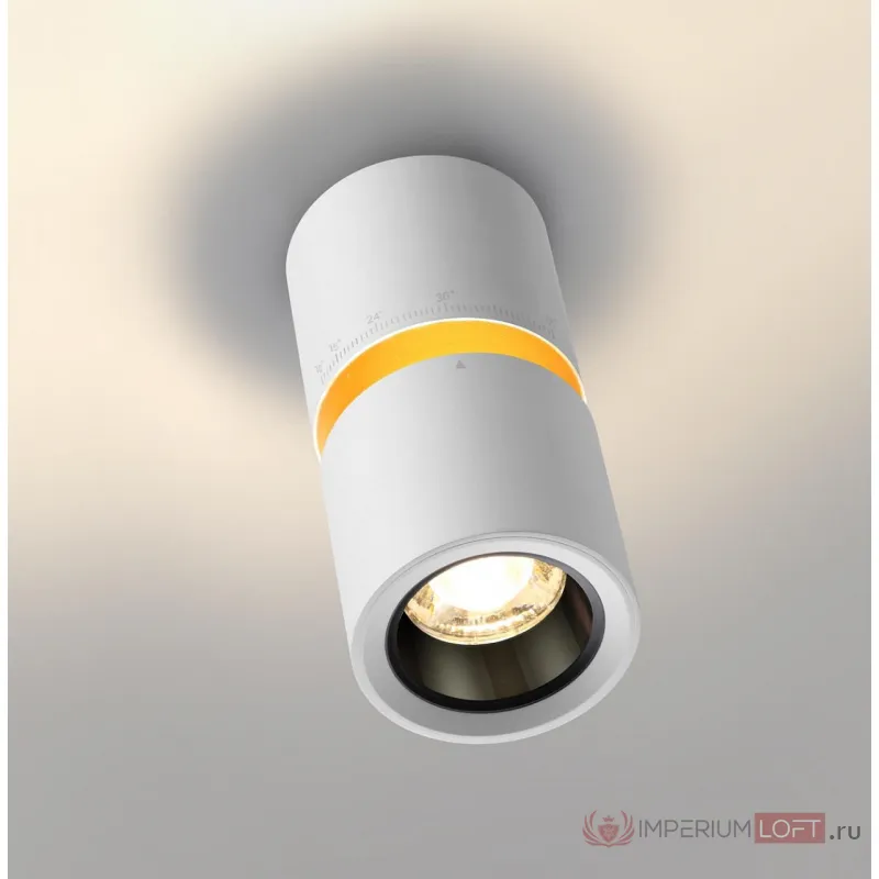 Светильник накладной светодиодный IP20 LED 10W/3W 3000K 1090Лм 170-265V ARISTO 359337 OVER NT24 000 Белый от ImperiumLoft