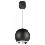 Подвесной светильник Эра PL32 BK/CH Б0061380 от ImperiumLoft