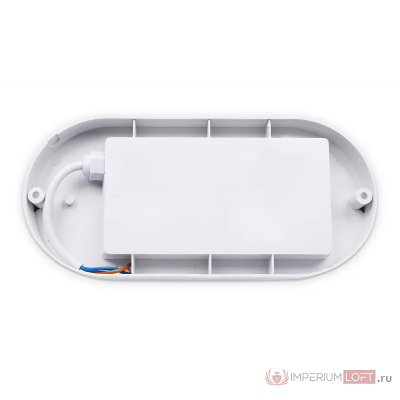 Уличный светодиодный светильник ST8651 WH белый IP65 LED 4200K 15W 165*70*60 от NovaLamp