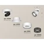 Комплект накладного поворотного светильника с композитным хрусталем XM8101041 SWH/BK белый песок/тонированный GX53 (A2228, A2105, C8101, N8484) от NovaLamp