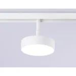 Светильник светодиодный трековый для шинопровода Magnetic GL3854 WH белый IP20 18W 4200K 48V D115*30 от NovaLamp