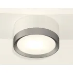 Комплект накладного светильника XS8101004 SWH/MCH белый песок/хром матовый GX53 (C8101, N8121) от NovaLamp
