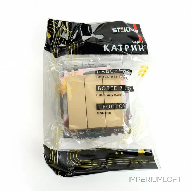 Выключатель трехклавишный без рамки Stekker Катрин 49219 от ImperiumLoft