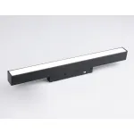 Светильник светодиодный для шинопровода Magnetic GL4004 BK черный IP20 12W 4200K 48V 300*22*45 от NovaLamp