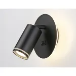 Светильник светодиодный настенный с выключателем FW2463 BK черный LED 4200K 7W D145*150 от NovaLamp