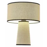 Настольная лампа декоративная ST-Luce Jackie SL1354.504.01