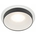 Встраиваемый светильник Эра DK95 WH Б0055592