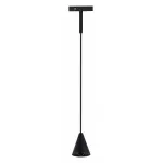 Трековый светильник ST-Luce Super5 ST689.446.05