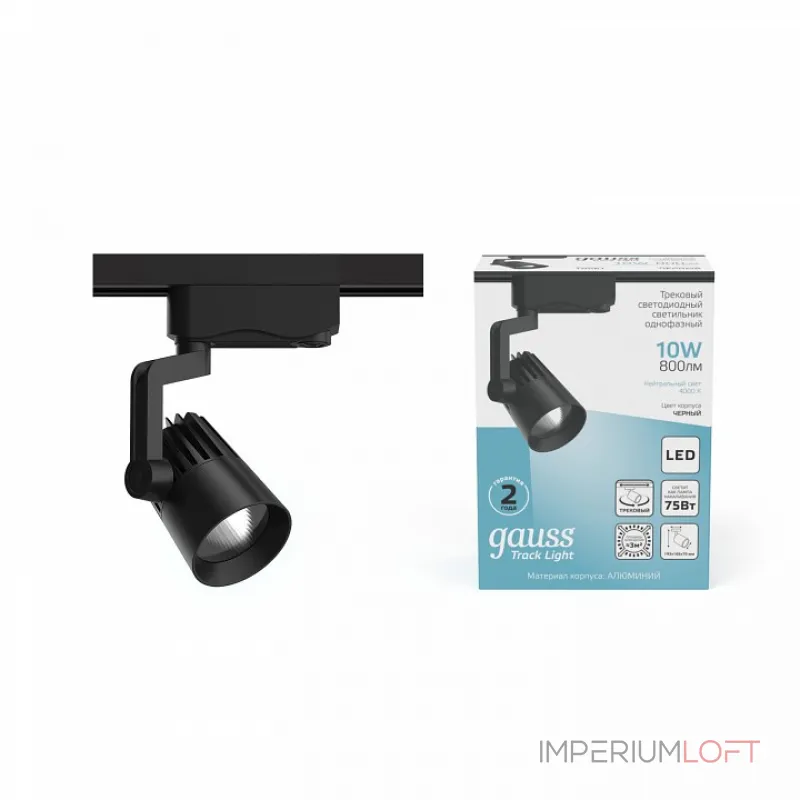 Светильник на штанге Gauss Track Light TR061 Светильник на штанге Gauss Track Light TR061