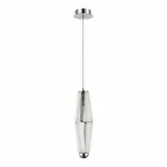Подвесной светильник ST-Luce Ciara SL1242.153.01