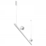 Подвесной светильник FERMO 359308 OVER NT24 000 Белый
