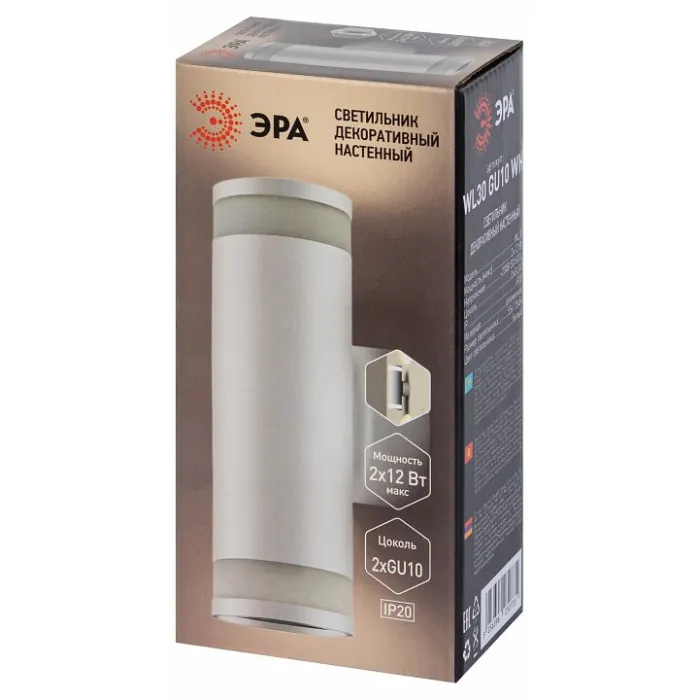 Бра Эра WL30 GU10 WH Б0049015 от ImperiumLoft