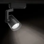 Светильник на штанге Gauss Track Light TR061