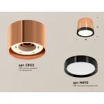 Комплект накладного светильника XS8122001 PPG/PBK золото розовое полированное/черный полированный GX53 (C8122, N8113) от NovaLamp