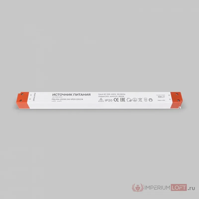 Блок питания Maytoni Led strip 220214 от ImperiumLoft