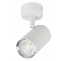 Спот Эра OL35 WH Б0056363 Спот Эра OL35 WH Б0056363