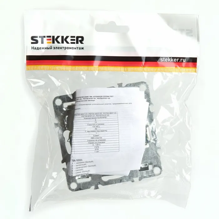 Розетка Ethernet RJ-45 без рамки Stekker Эрна 49151 от ImperiumLoft