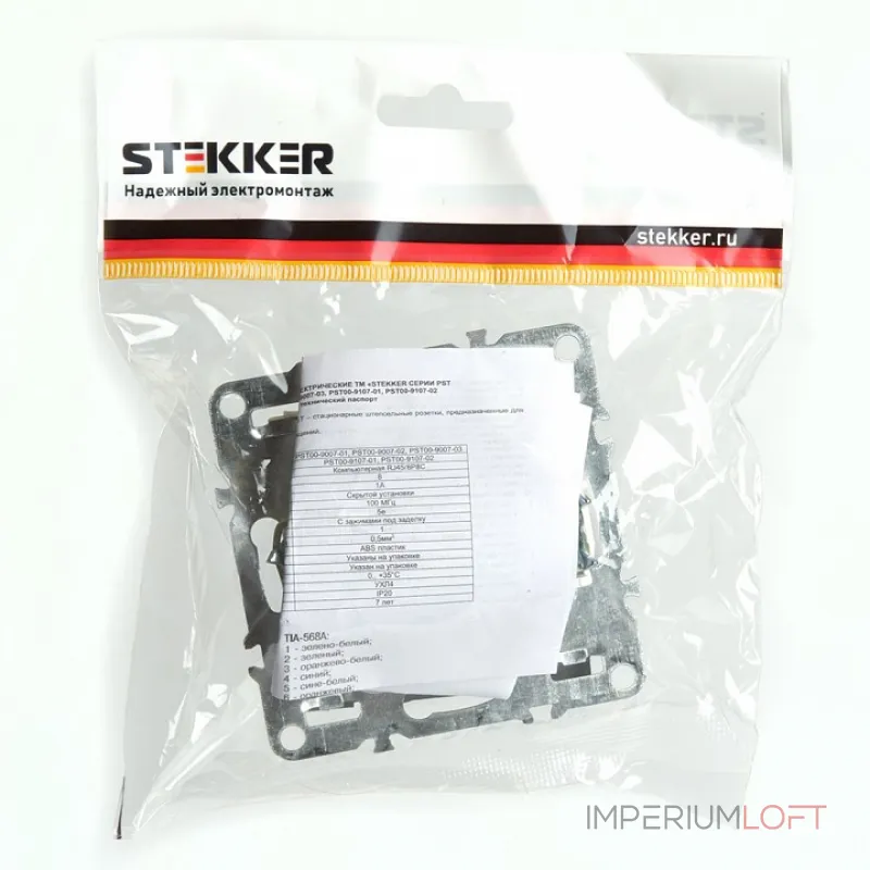 Розетка Ethernet RJ-45 без рамки Stekker Эрна 49151 от ImperiumLoft
