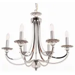 Подвесная люстра Abrasax Josephine 3007/6 CHROME от ImperiumLoft