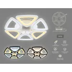 Потолочный светодиодный светильник с пультом FA4494/6 WH белый 4200K/3000K+6400K/6400K+3000K 84W D450*80 (ПДУ ИК) от NovaLamp