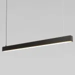 Подвесной светильник TK Lighting Luxe 18080