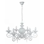 Подвесная люстра Abrasax Christel L.8302-6CREAM/G