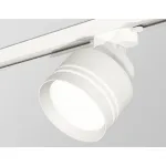 Комплект трекового светильника с акрилом XT8101026 SWH/FR белый песок/белый матовый GX53 (A2524, A2105, C8101, N8477) от NovaLamp