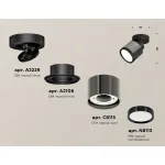 Комплект накладного поворотного светильника XM8115001 DCH/SBK/PBK черный хром/черный песок/черный полированный GX53 (A2229, A2106, C8115, N8113) от NovaLamp