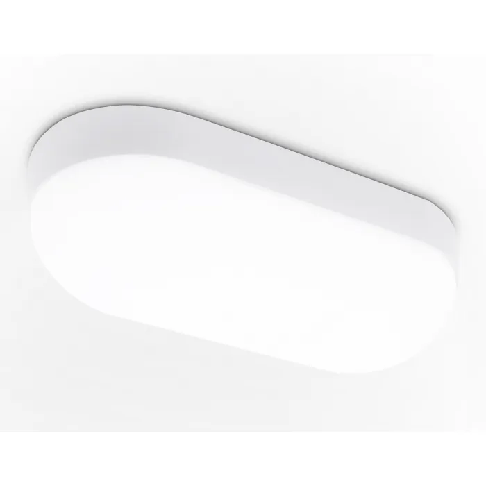 Уличный светодиодный светильник ST8651 WH белый IP65 LED 4200K 15W 165*70*60 от NovaLamp