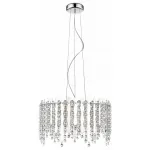 Подвесная люстра SIMPLE STORY 5931 5931-5PL3LED