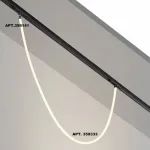 Светильник трековый для низковольтного шинопровода FLUM IP20 LED 14W 4000K 48V 1360Лм RAMO 359333 KONST NT24 000 Черный