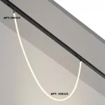 Светильник трековый для низковольтного шинопровода FLUM IP20 LED 14W 4000K 48V 1360Лм RAMO 359333 KONST NT24 000 Черный