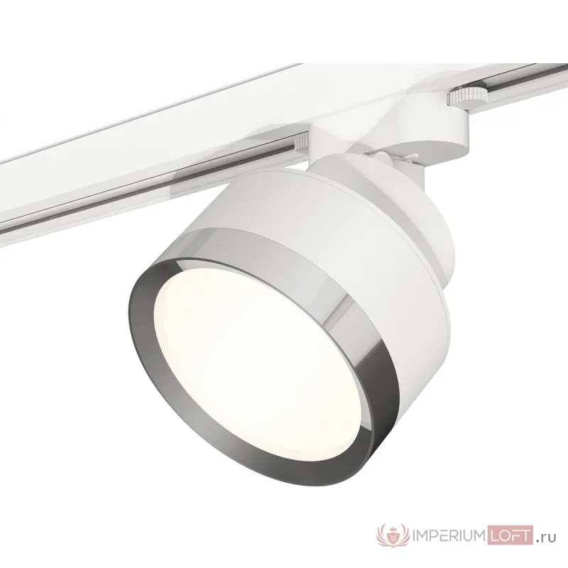 Комплект трекового светильника XT8101003 SWH/PSL белый песок/серебро полированное GX53 (A2524, A2105, C8101, N8118) от NovaLamp