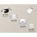 Комплект встраиваемого поворотного светильника с акрилом XM8101522 SWH/FR белый песок/белый матовый GX53 (A2241, A2105, C8101, N8412) от NovaLamp