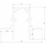 Трек встраиваемый Elektrostandard Slim Magnetic a067496