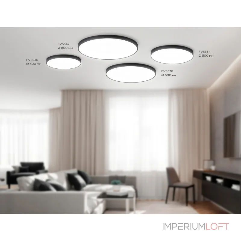 Светильник светодиодный потолочный FV5538 BK черный LED 90W 4200K D600*58 (Без ПДУ) от NovaLamp