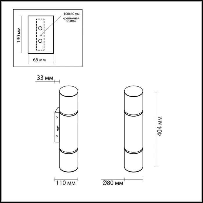 Бра Odeon Light Marbella 6675/12WA от ImperiumLoft
