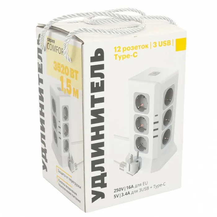 Удлинитель Stekker HM10-61-01 49991 от ImperiumLoft