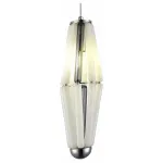 Подвесной светильник ST-Luce Ciara SL1242.153.01