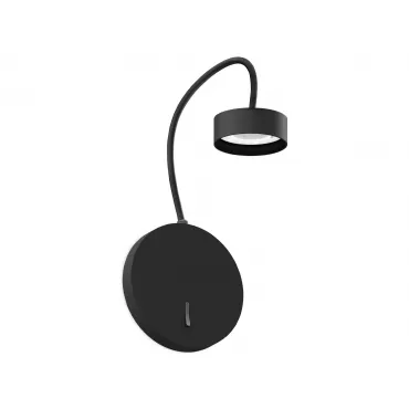 Корпус светильника настенный для насадок Ø85мм с выключателем C9596 SBK черный песок 450*145mm GX53