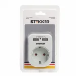 Разветвитель Stekker ADP16-24-20 39626 от ImperiumLoft