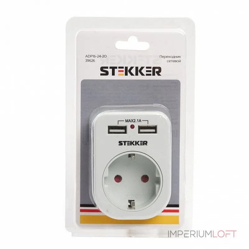 Разветвитель Stekker ADP16-24-20 39626 от ImperiumLoft