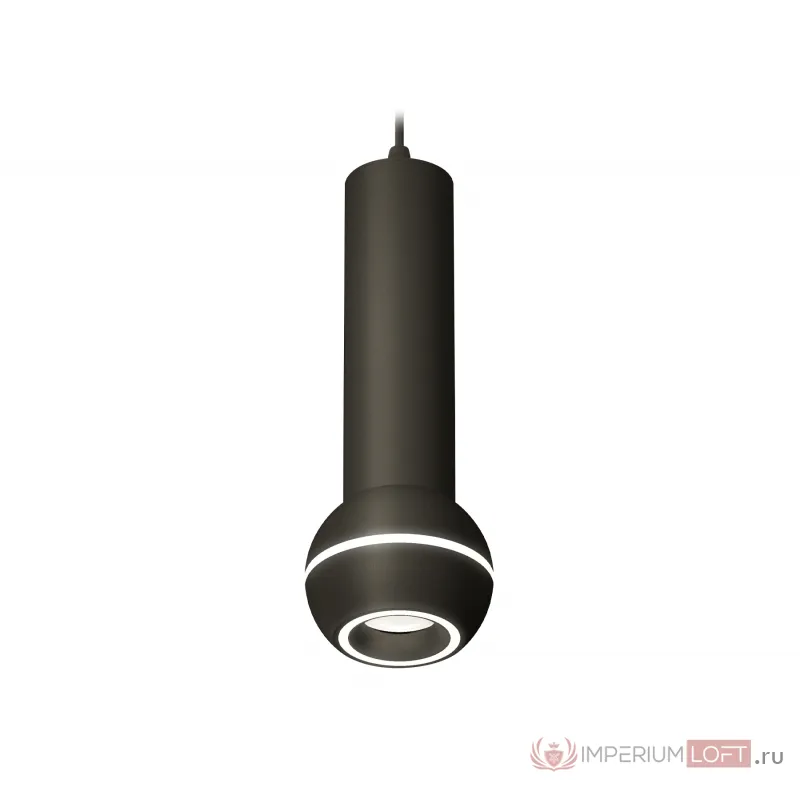 Комплект подвесного светильника с дополнительной подсветкой XP1102014 SBK/FR черный песок/белый матовый MR16 GU5.3 LED 3W 4200K (A2302, C6356, A2010, C1102, N7111) от NovaLamp