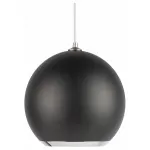 Подвесной светильник Эра PL32 BK/CH Б0061380 от ImperiumLoft